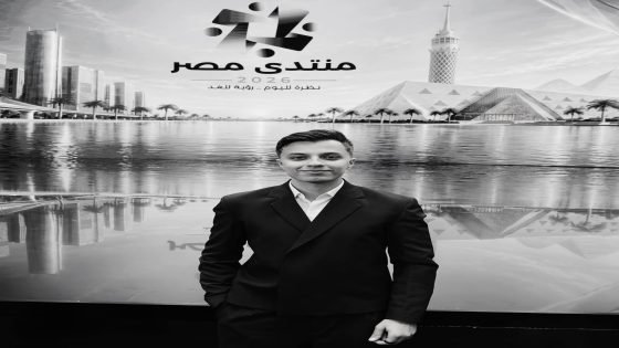 بعد حضوره منتدى مصر.. حمدي عاشور يكشف أمنيته للرئيس السيسي ويتحدث عن أحلام الشباب بعد حضوره منتدى مصر.. حمدي عاشور يكشف أمنيته للرئيس السيسي ويتحدث عن أحلام الشباب
