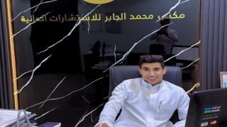 محمد الجابر يتجه إلى صناعة المحتوى التوعوي ويشارك خبراته مع الجمهور