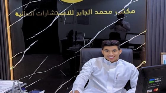 محمد الجابر يتجه إلى صناعة المحتوى التوعوي ويشارك خبراته مع الجمهور