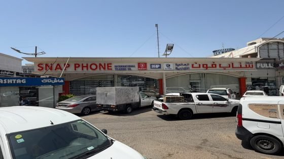 علامة سبون (SPON) التابعة لشركة سناب فون تقود ثورة الضمان الخماسي وتحديثات المتجر الإلكتروني لخدمة المستهلك علامة سبون (SPON) التابعة لشركة سناب فون تقود ثورة الضمان الخماسي وتحديثات المتجر الإلكتروني لخدمة المستهلك